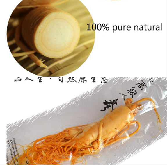 женьшень натуральный-1.png